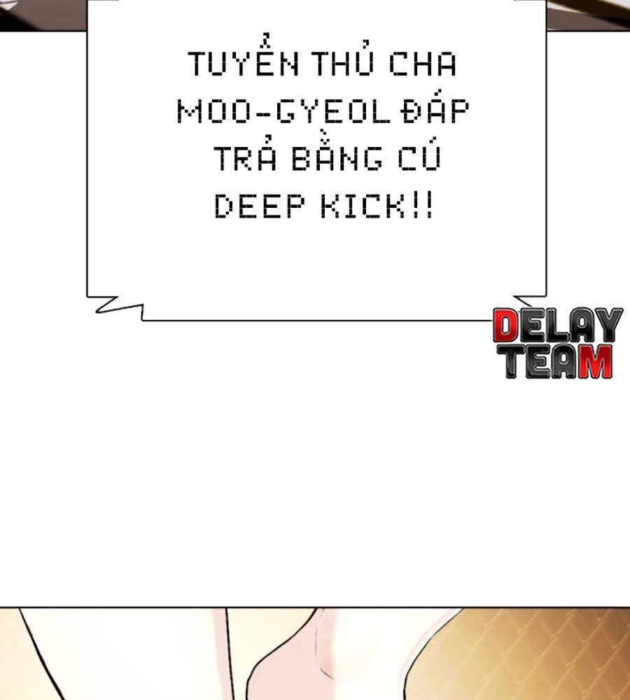Loser Giỏi Võ: Chapter 81