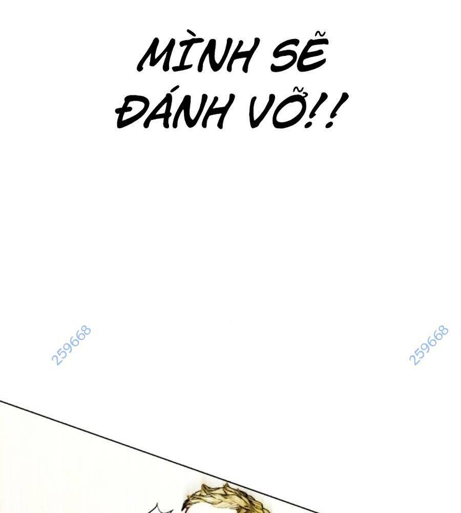 Loser Giỏi Võ: Chapter 81