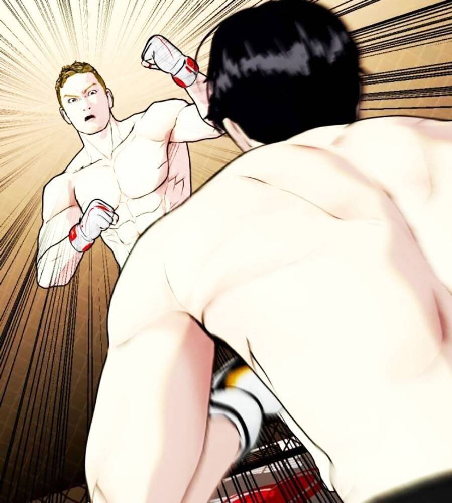 Loser Giỏi Võ: Chapter 81