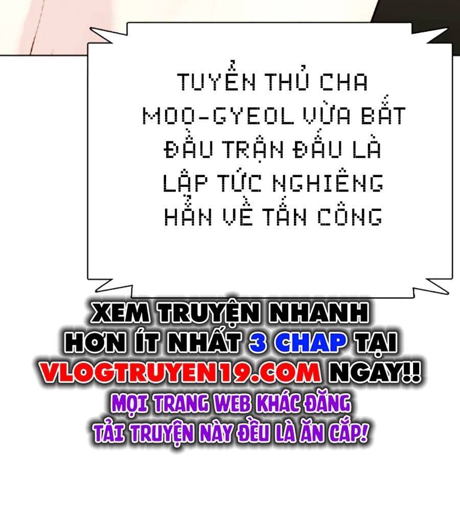 Loser Giỏi Võ: Chapter 81