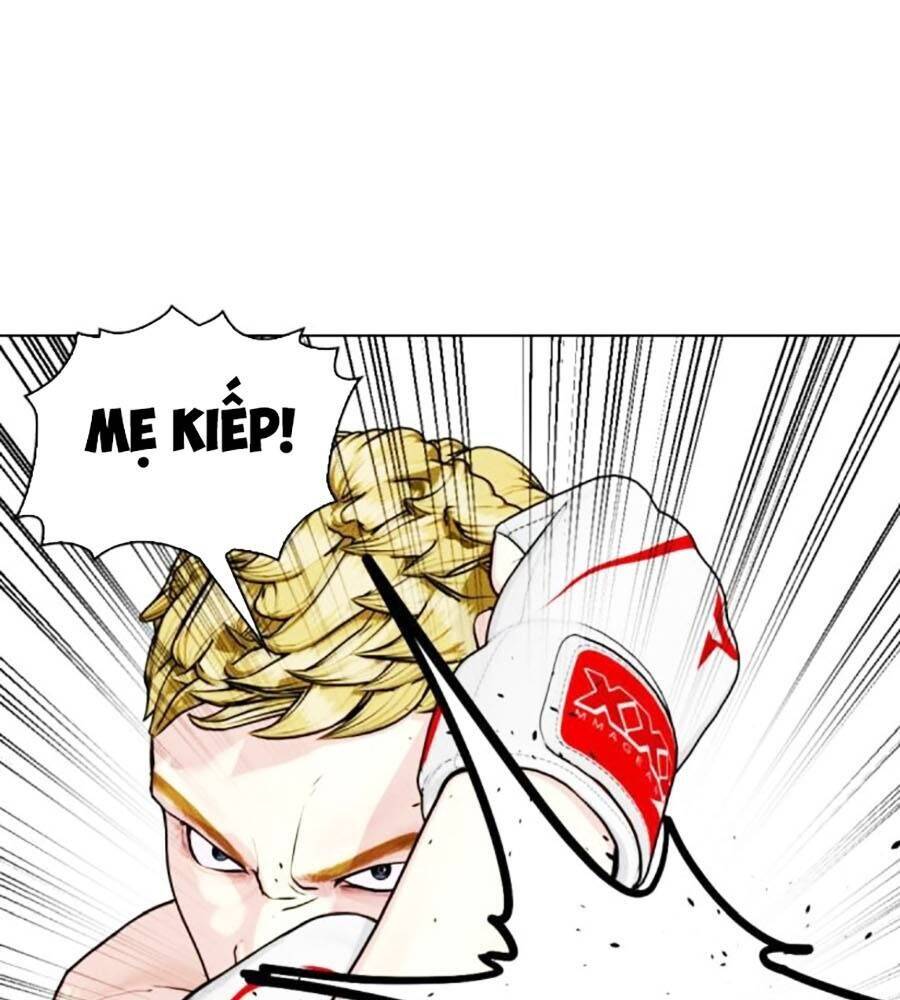 Loser Giỏi Võ: Chapter 81