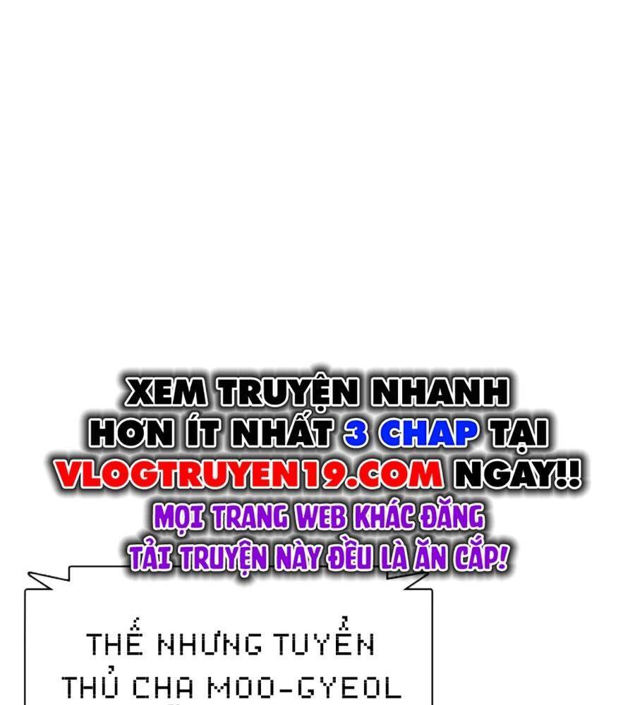 Loser Giỏi Võ: Chapter 81