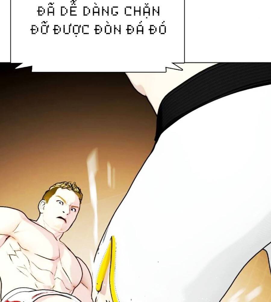 Loser Giỏi Võ: Chapter 81