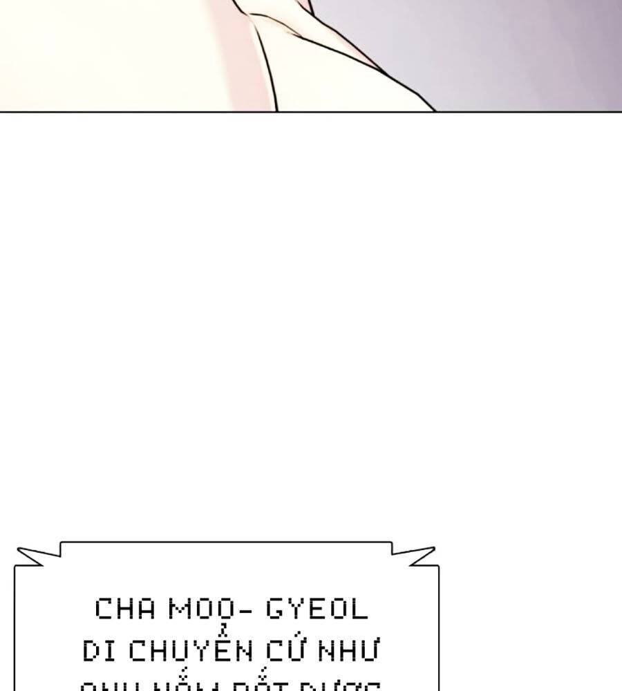 Loser Giỏi Võ: Chapter 81