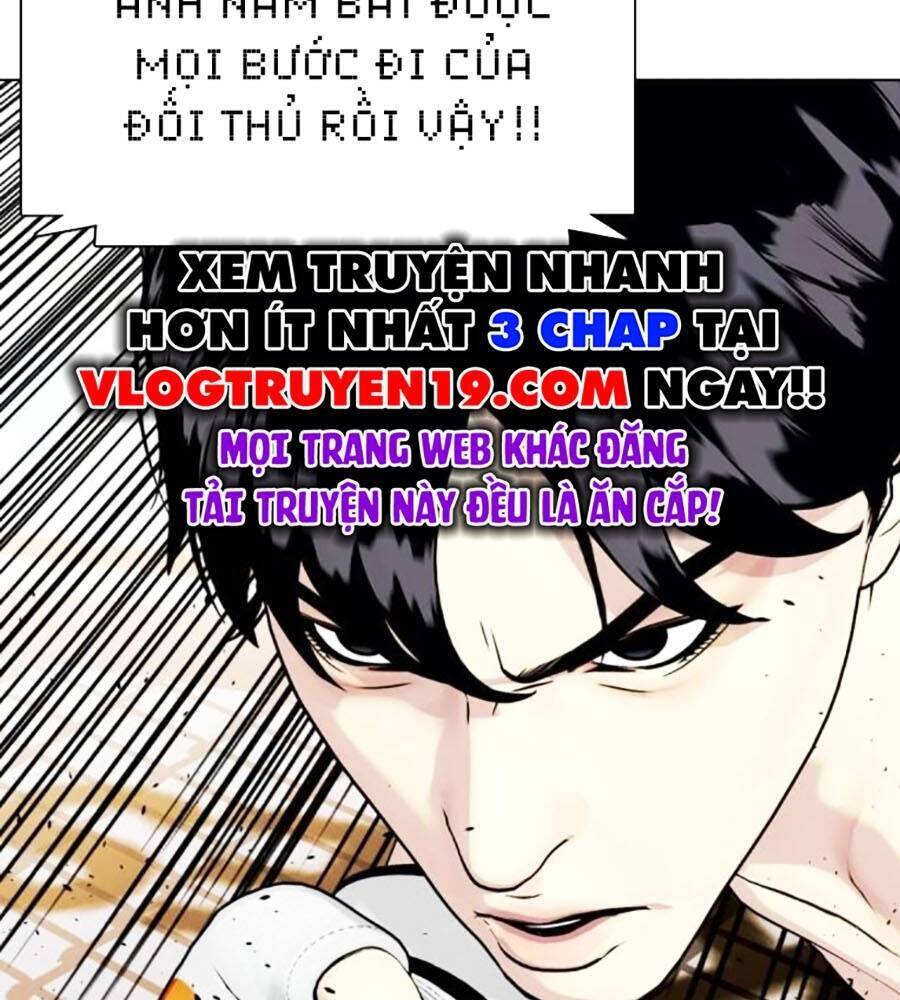 Loser Giỏi Võ: Chapter 81