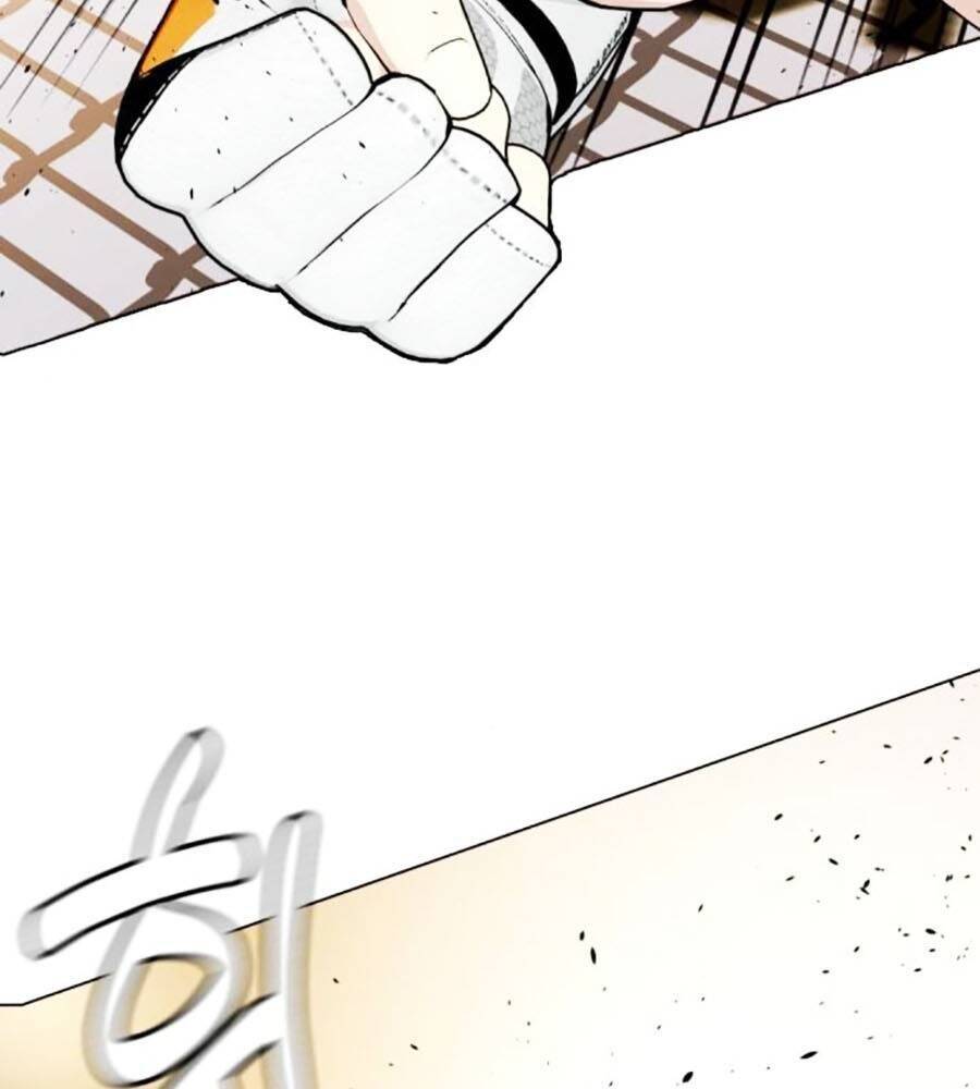 Loser Giỏi Võ: Chapter 81