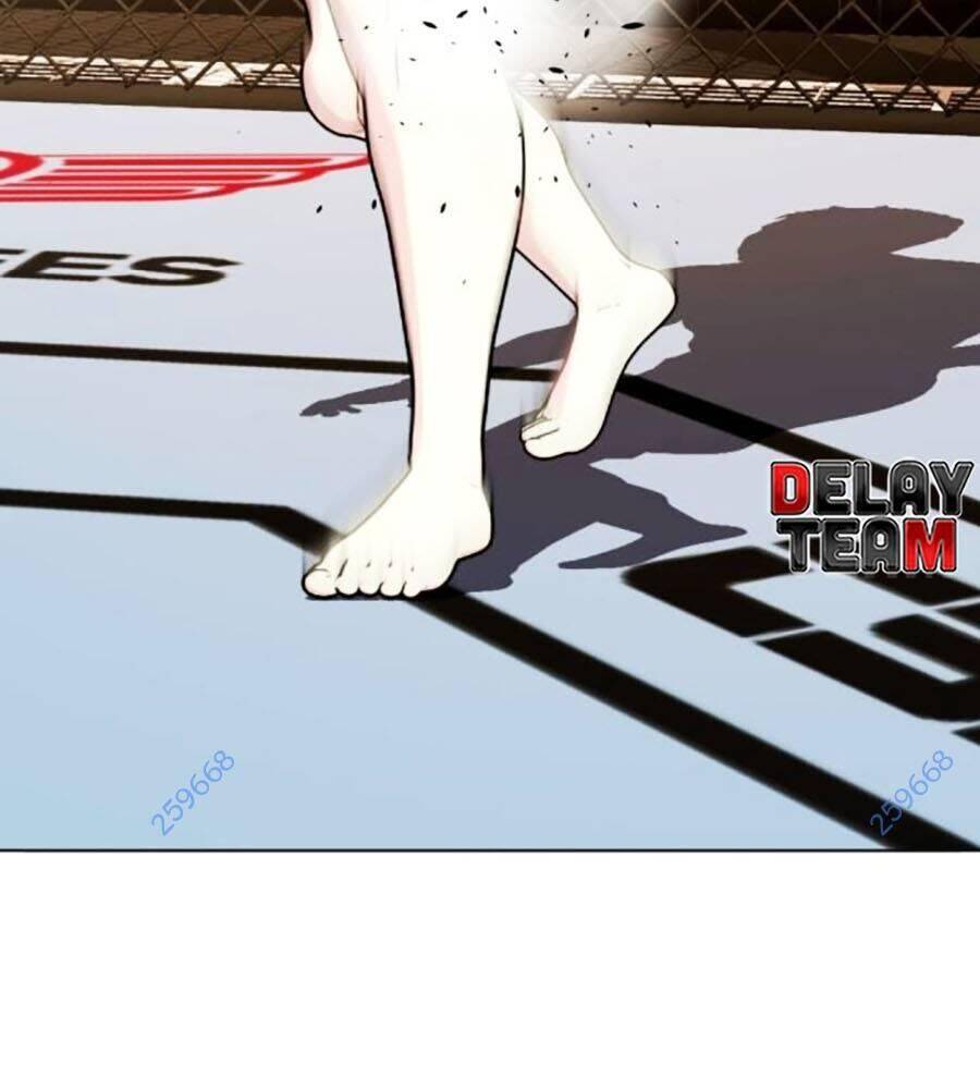 Loser Giỏi Võ: Chapter 81