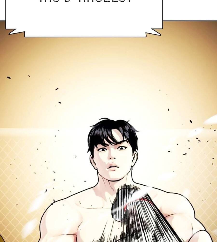 Loser Giỏi Võ: Chapter 81
