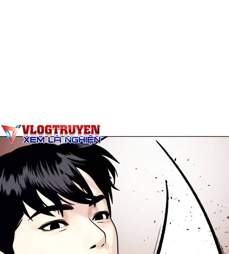 Loser Giỏi Võ: Chapter 81