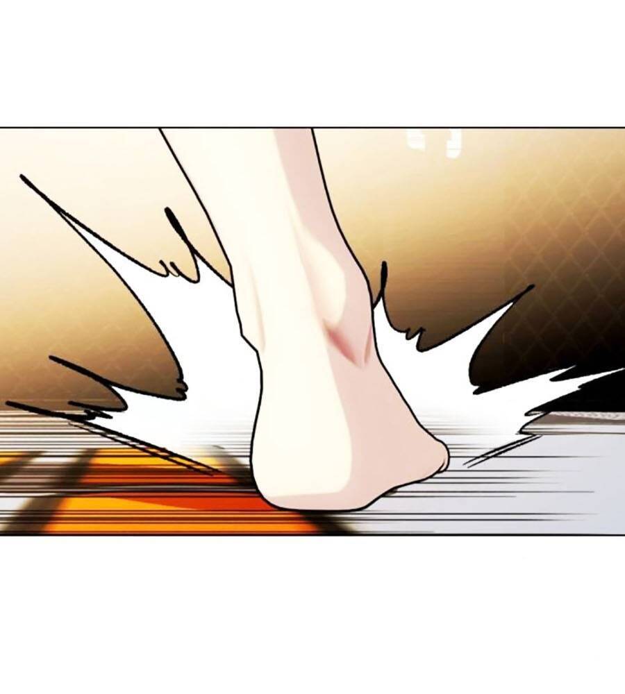 Loser Giỏi Võ: Chapter 81