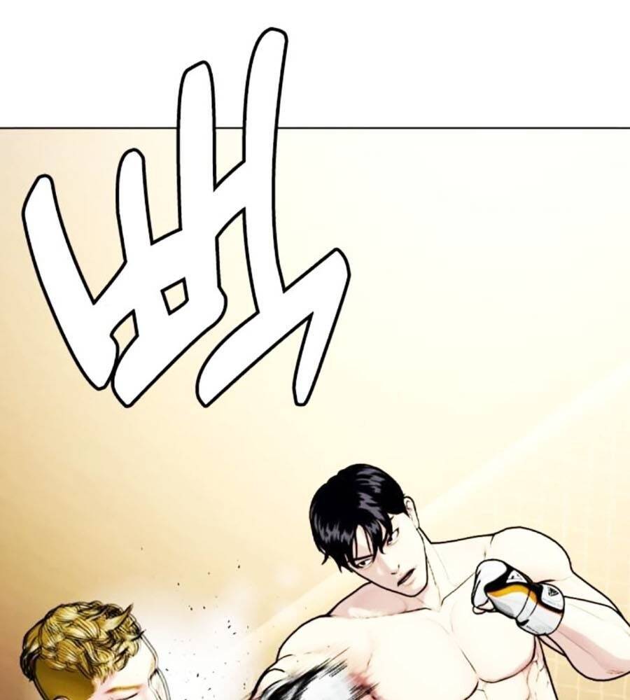 Loser Giỏi Võ: Chapter 81