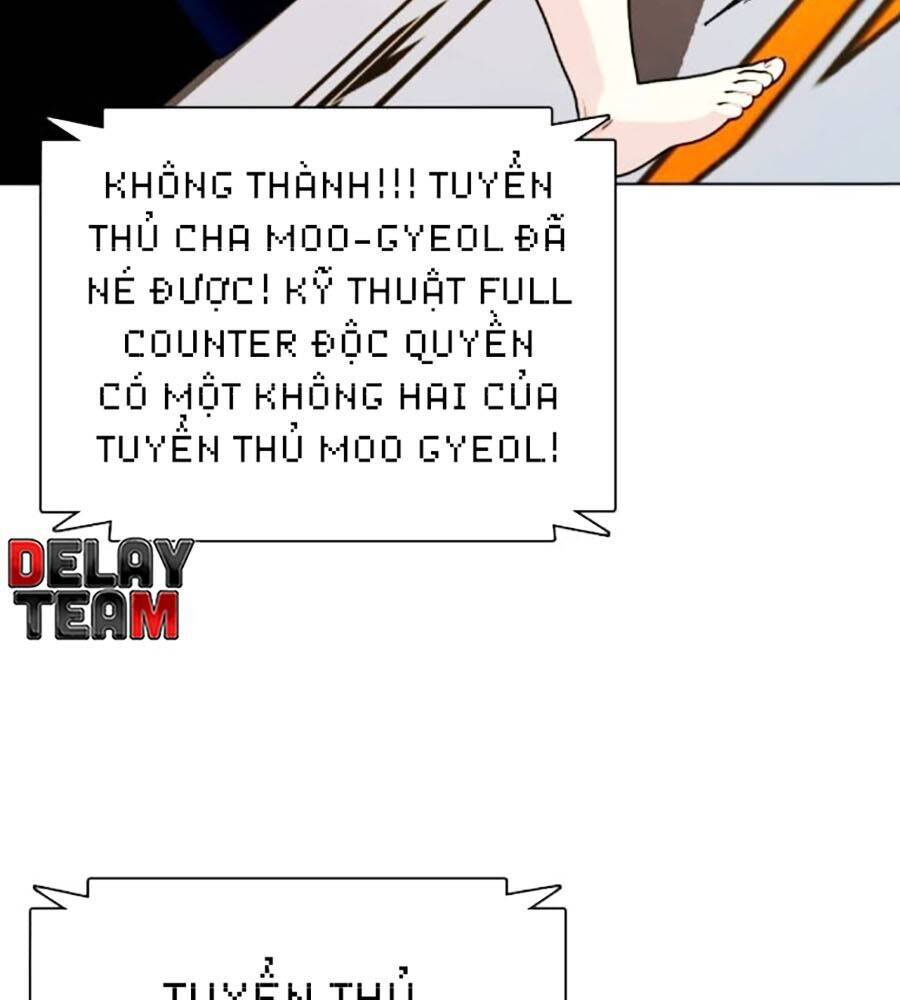 Loser Giỏi Võ: Chapter 81
