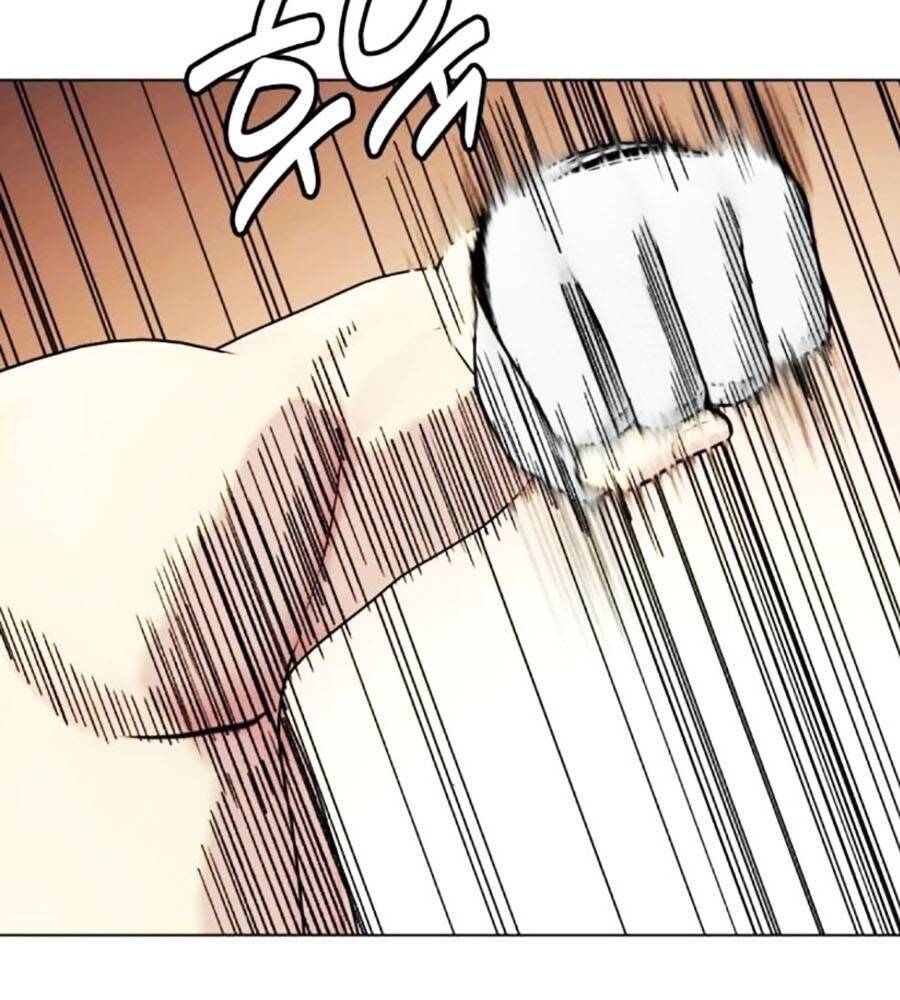 Loser Giỏi Võ: Chapter 81