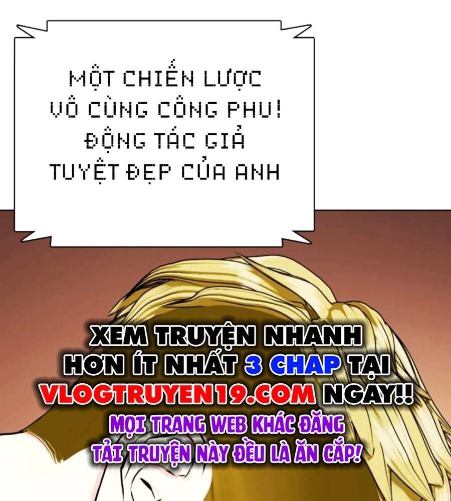 Loser Giỏi Võ: Chapter 81