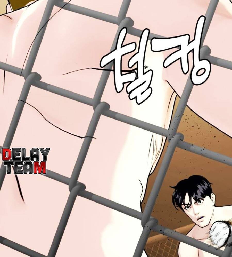 Loser Giỏi Võ: Chapter 81