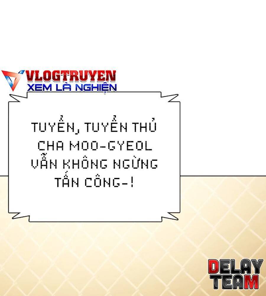 Loser Giỏi Võ: Chapter 81