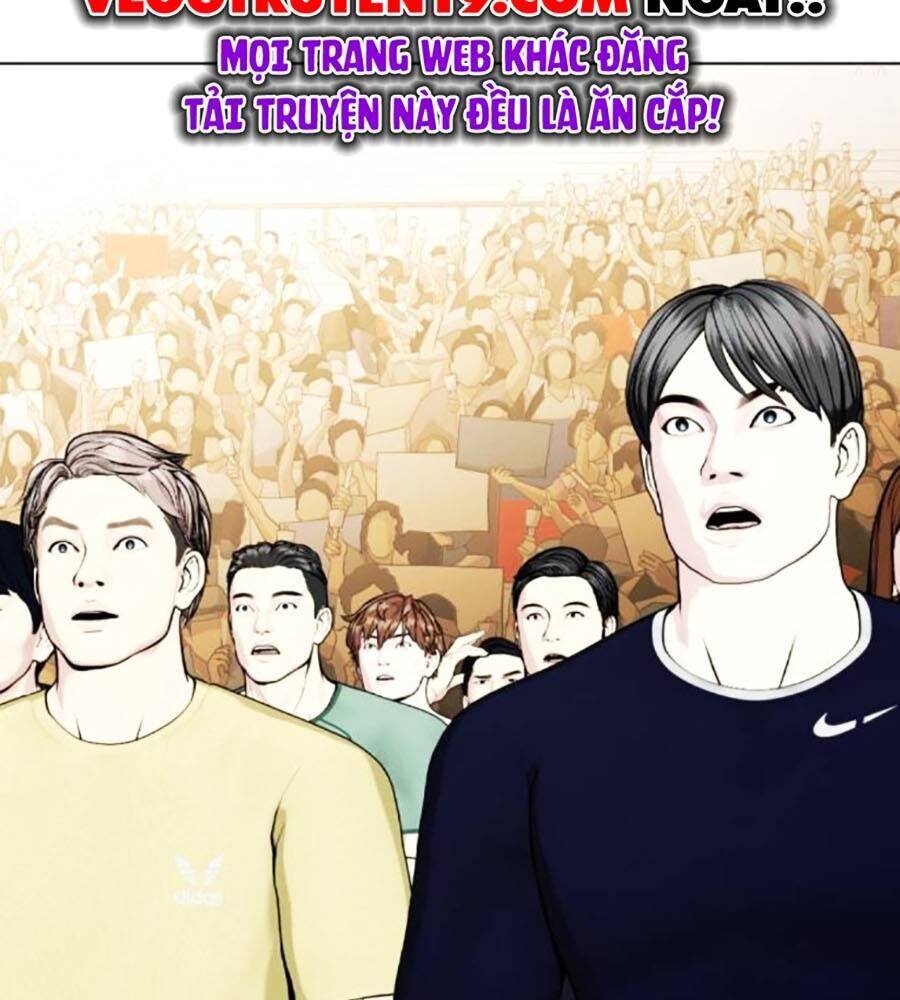 Loser Giỏi Võ: Chapter 81
