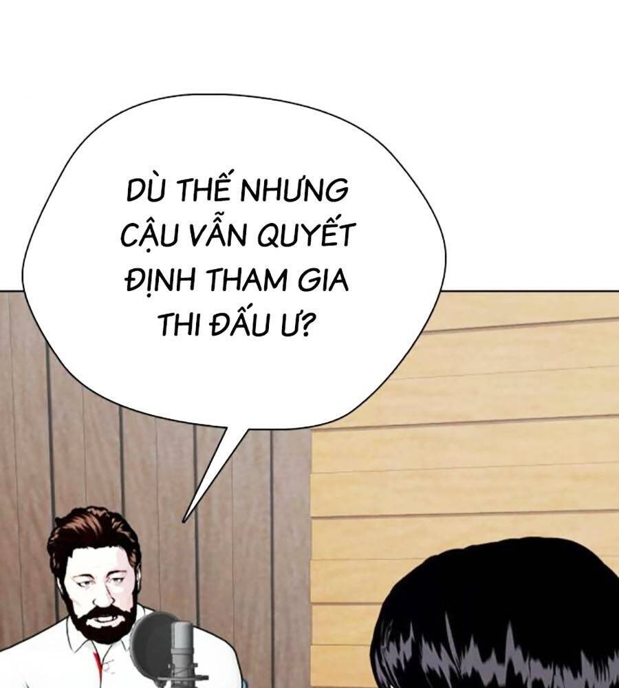 Loser Giỏi Võ: Chapter 84