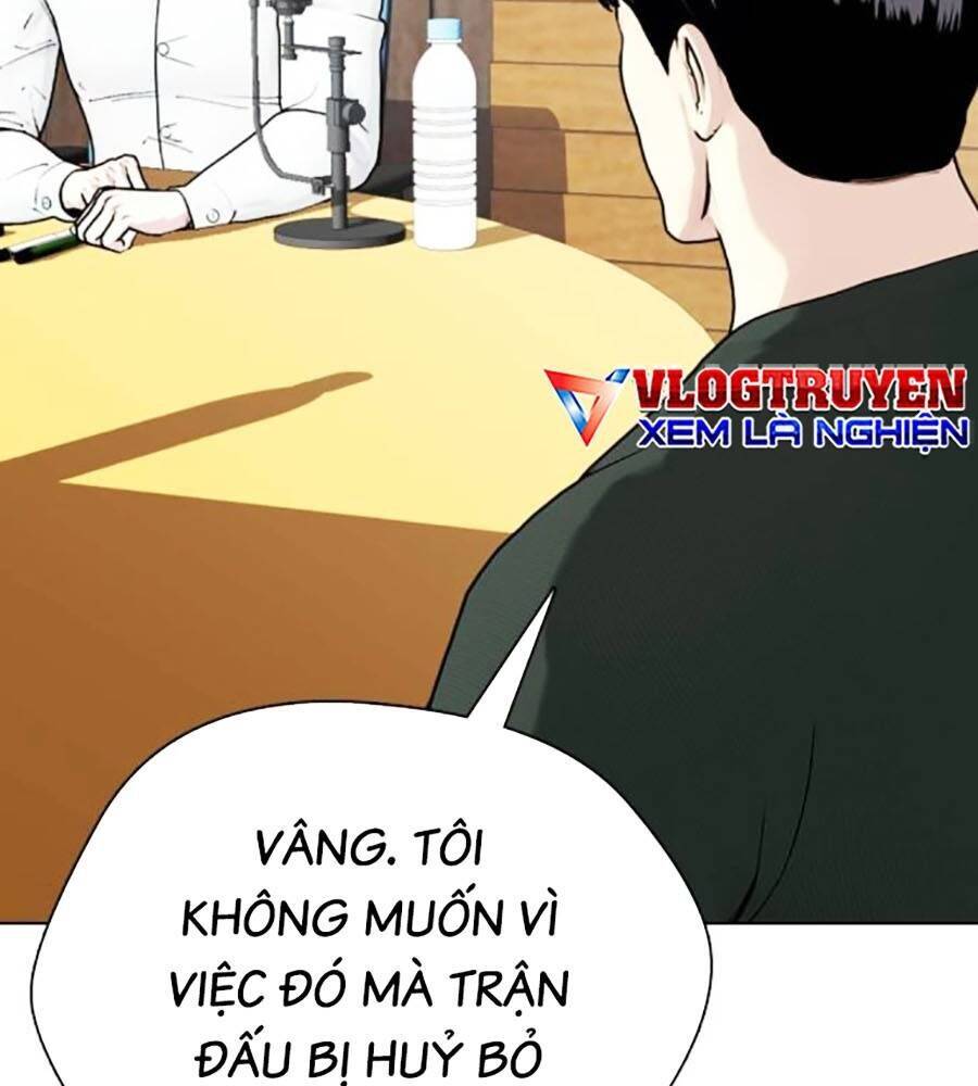 Loser Giỏi Võ: Chapter 84