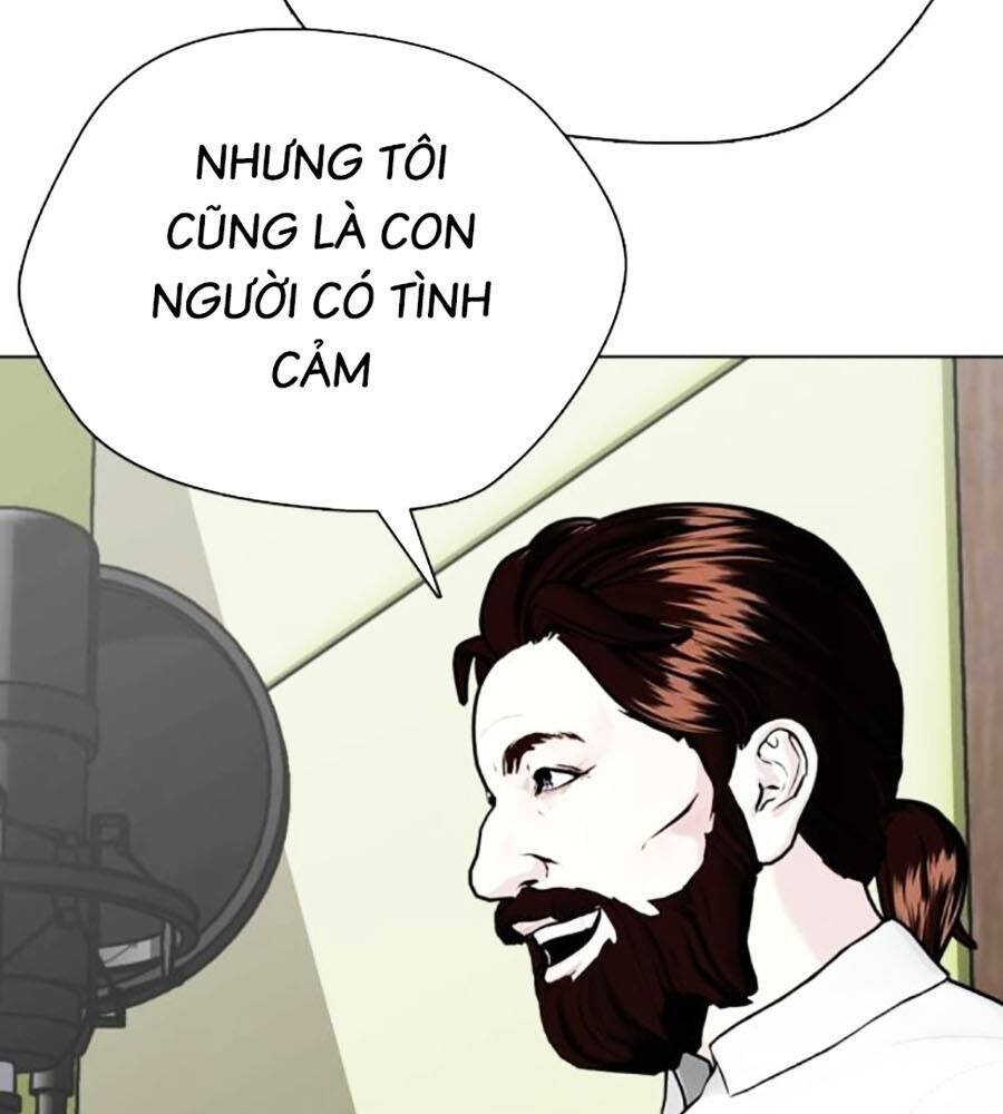 Loser Giỏi Võ: Chapter 84