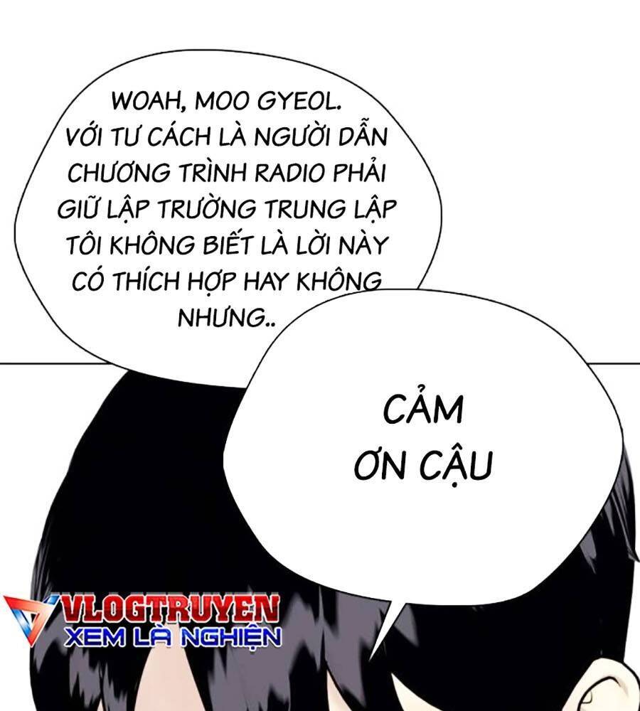 Loser Giỏi Võ: Chapter 84