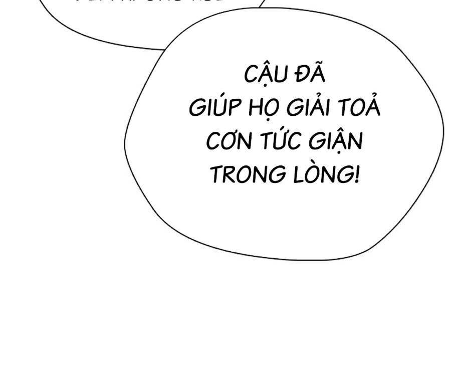 Loser Giỏi Võ: Chapter 84