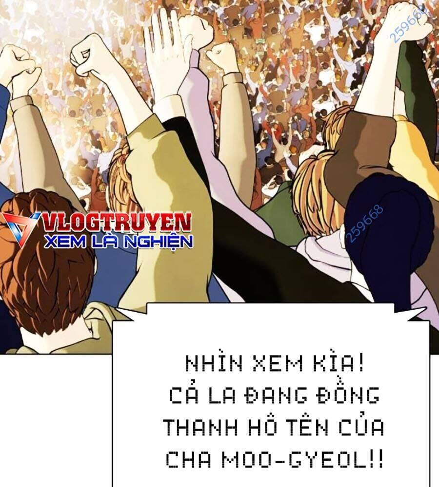 Loser Giỏi Võ: Chapter 84