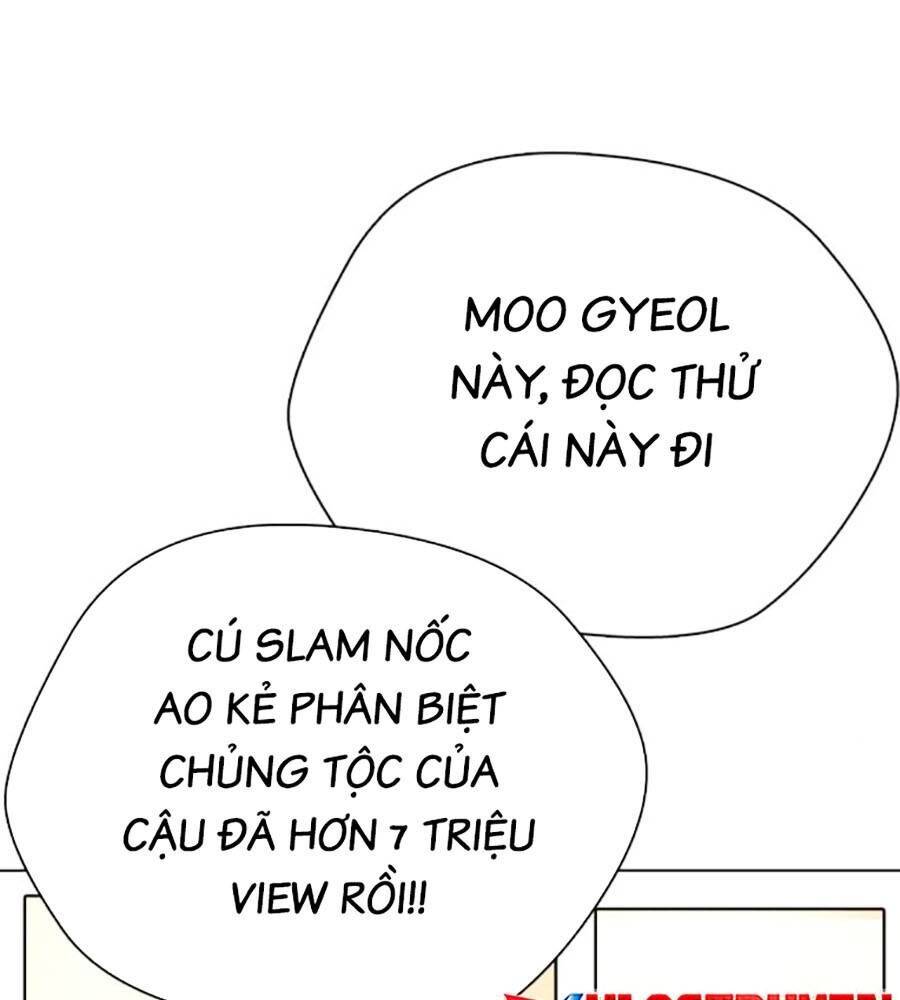 Loser Giỏi Võ: Chapter 84