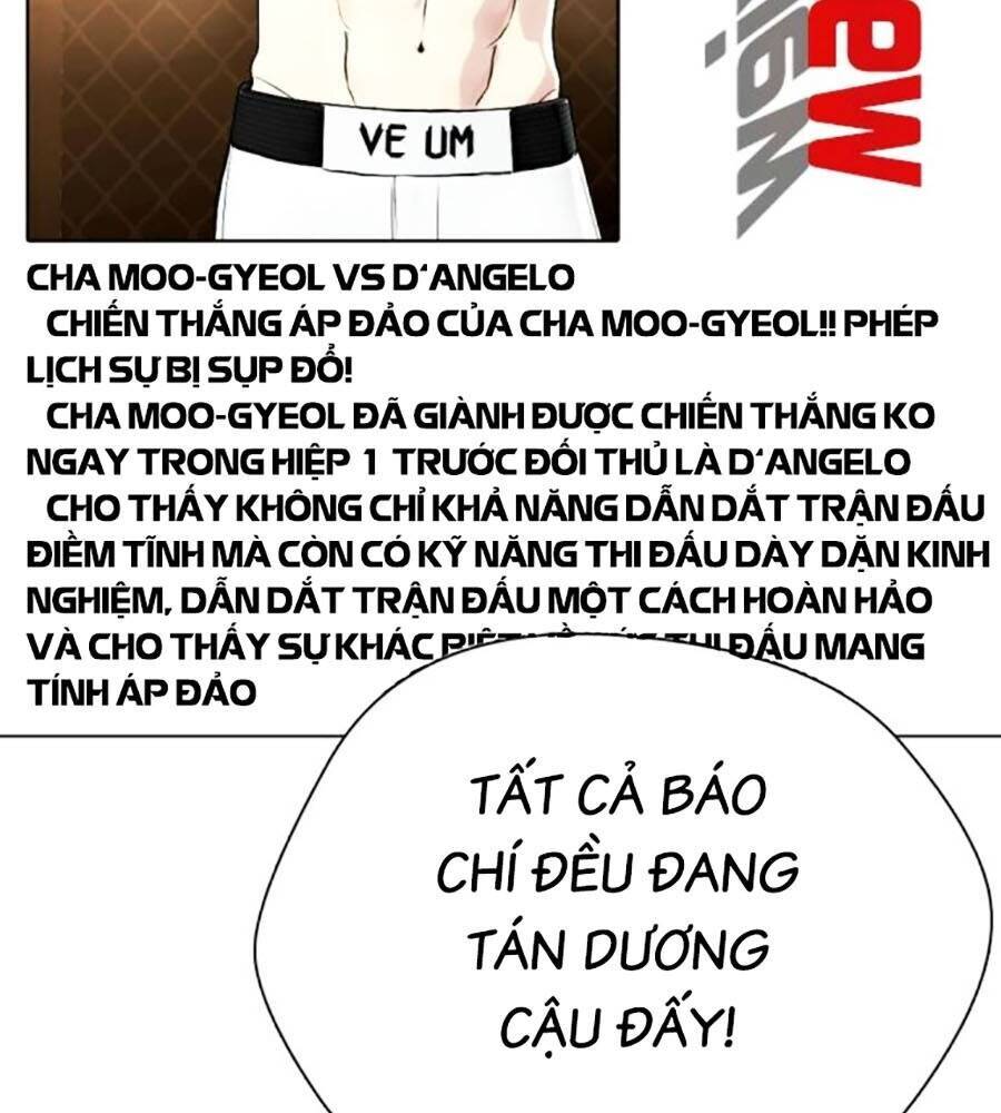 Loser Giỏi Võ: Chapter 84