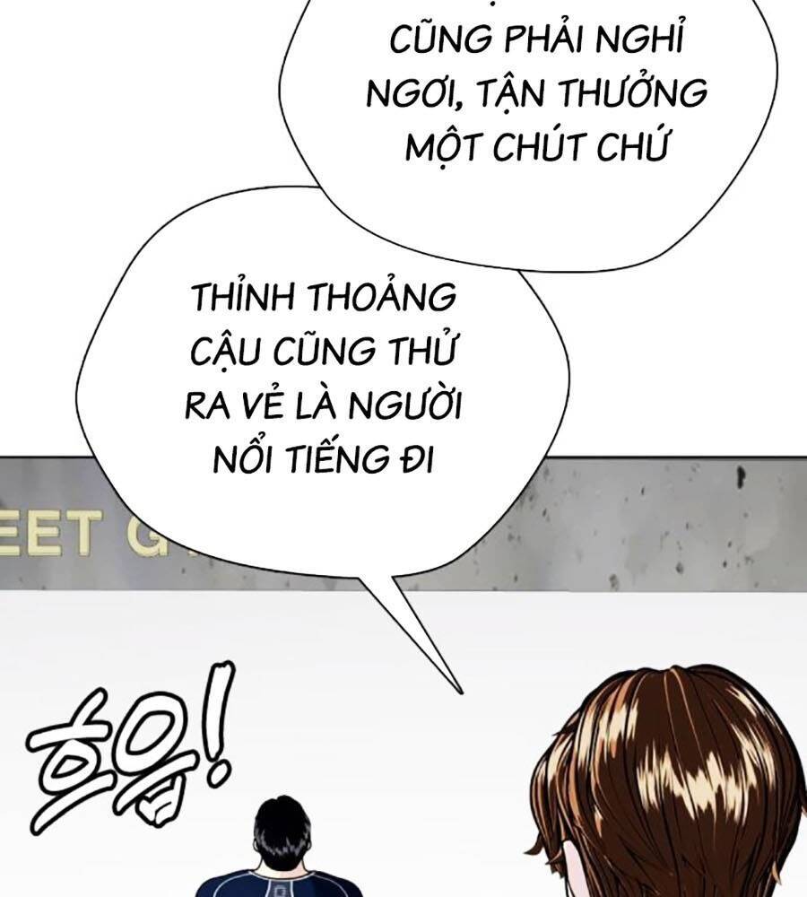 Loser Giỏi Võ: Chapter 84