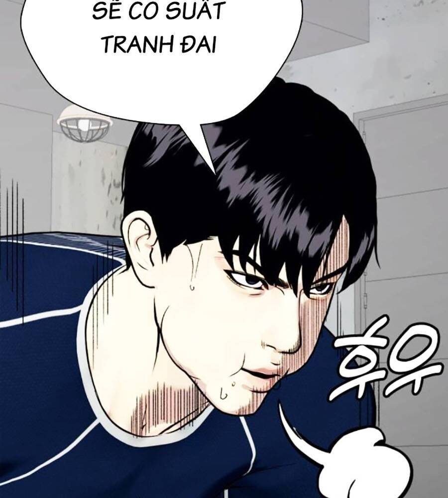 Loser Giỏi Võ: Chapter 84