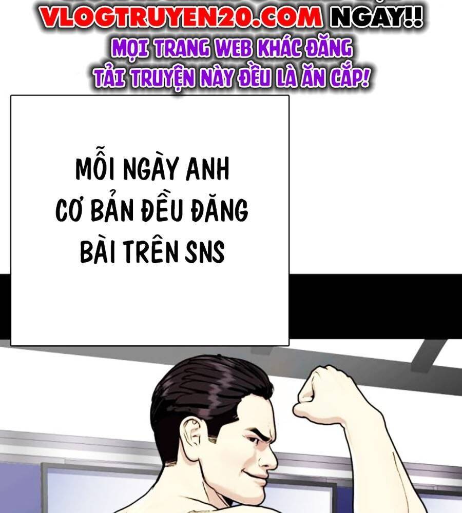 Loser Giỏi Võ: Chapter 84