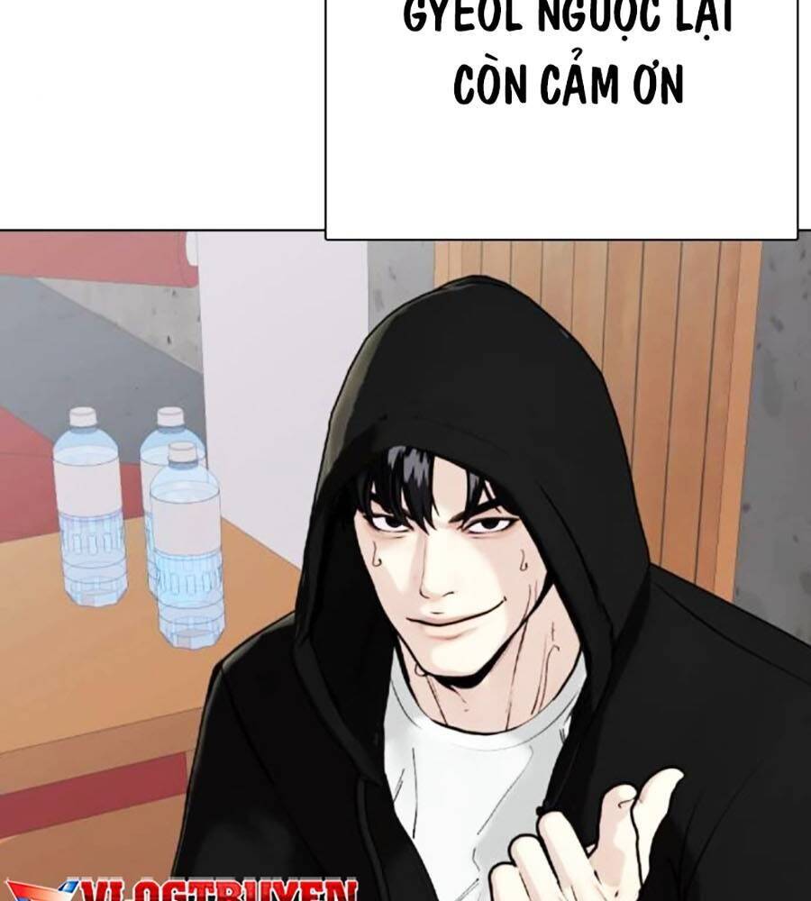 Loser Giỏi Võ: Chapter 84