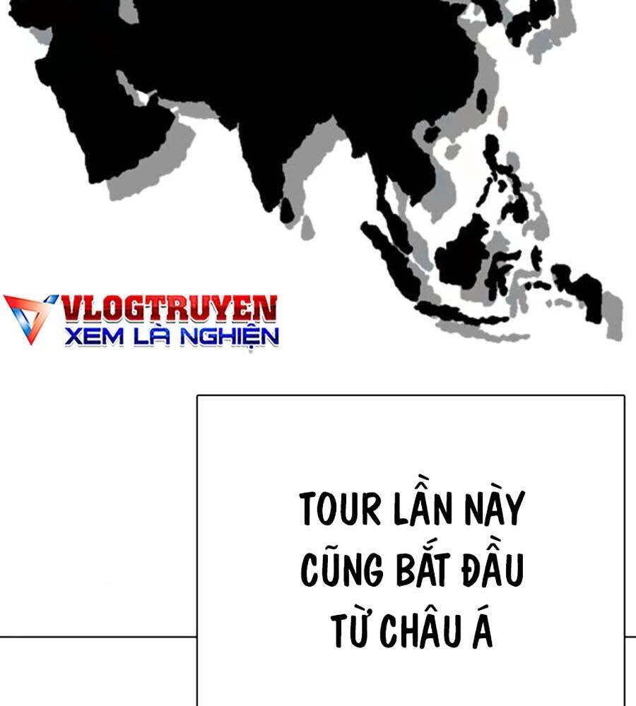 Loser Giỏi Võ: Chapter 84
