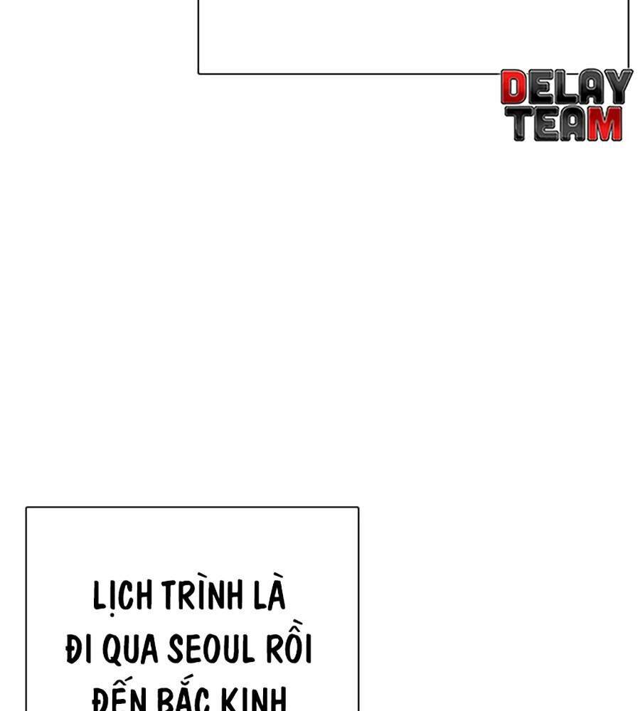 Loser Giỏi Võ: Chapter 84