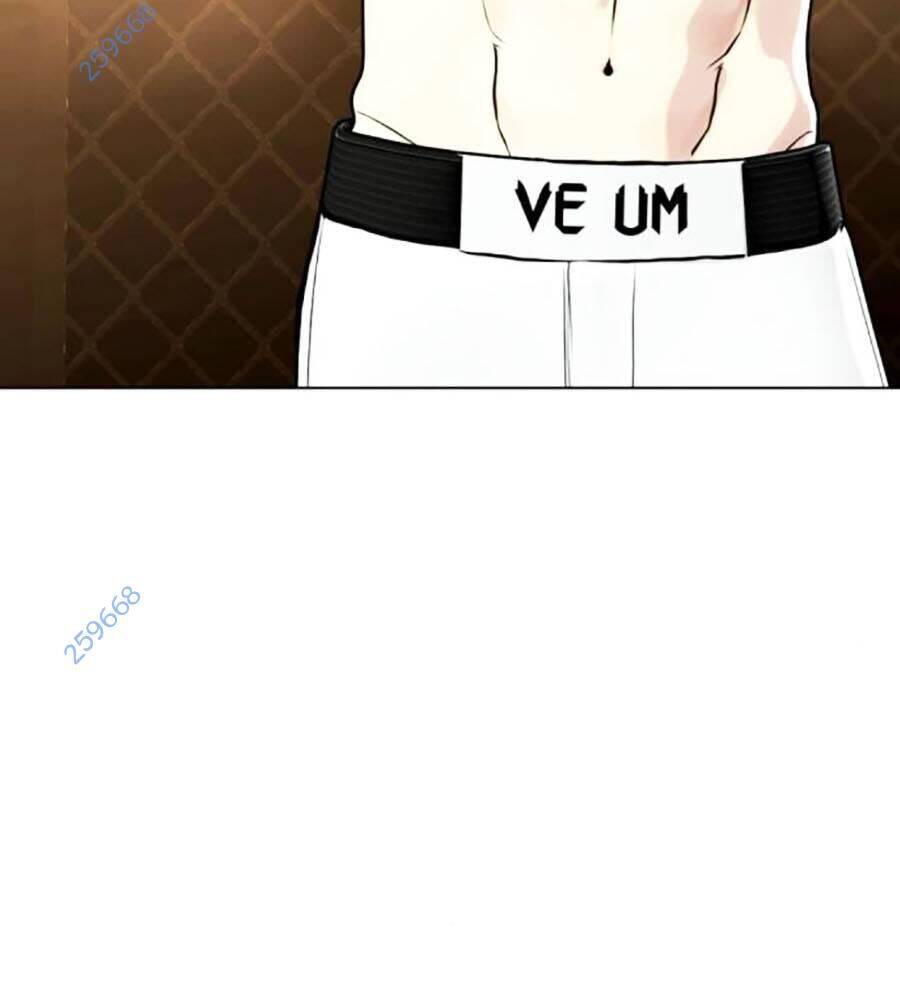 Loser Giỏi Võ: Chapter 84