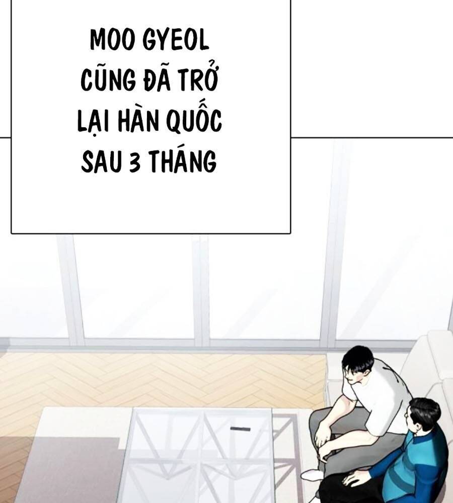 Loser Giỏi Võ: Chapter 84