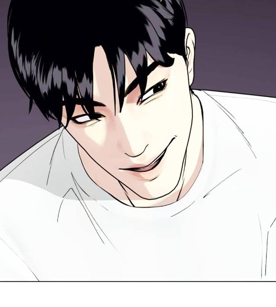 Loser Giỏi Võ: Chapter 84