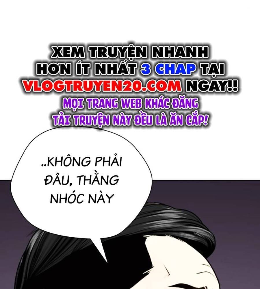 Loser Giỏi Võ: Chapter 84