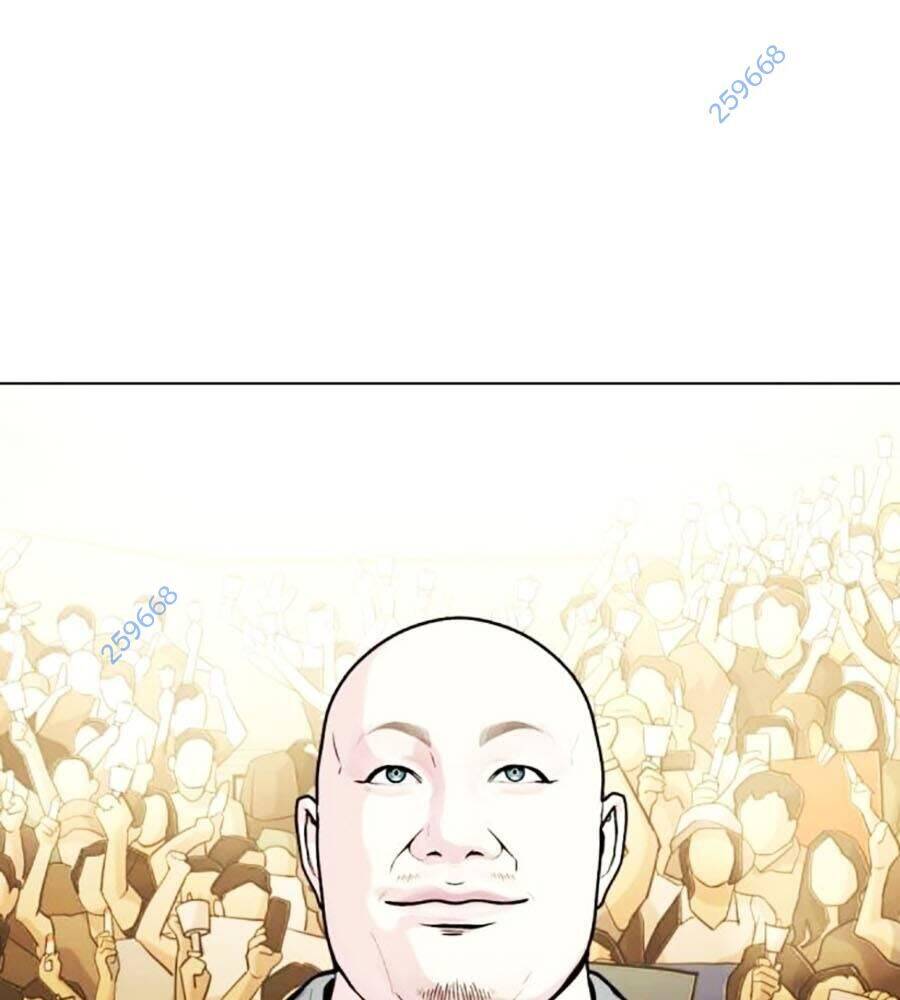 Loser Giỏi Võ: Chapter 84