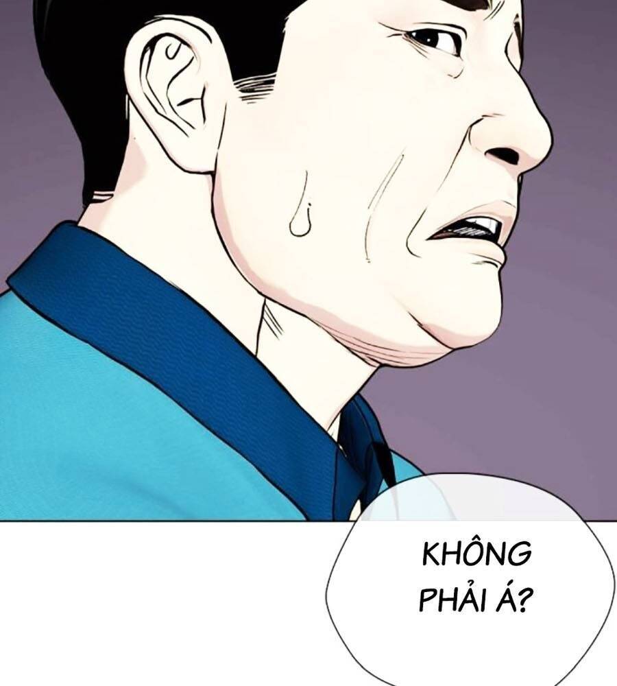 Loser Giỏi Võ: Chapter 84