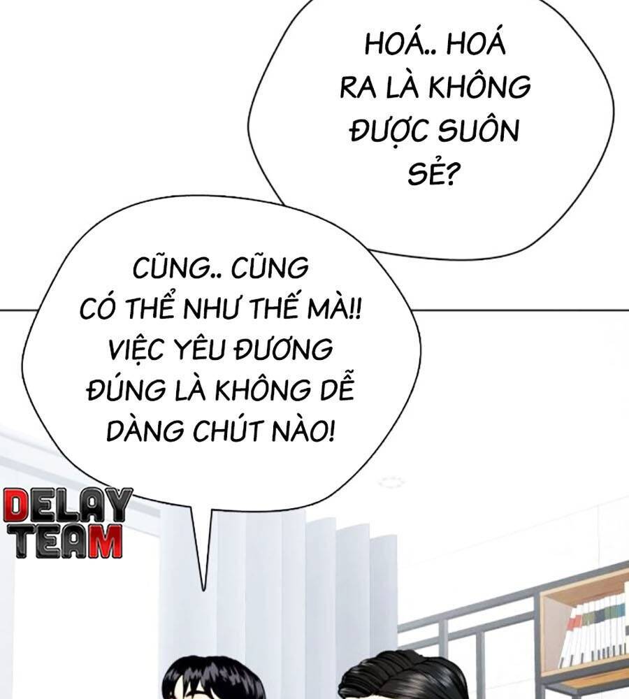 Loser Giỏi Võ: Chapter 84