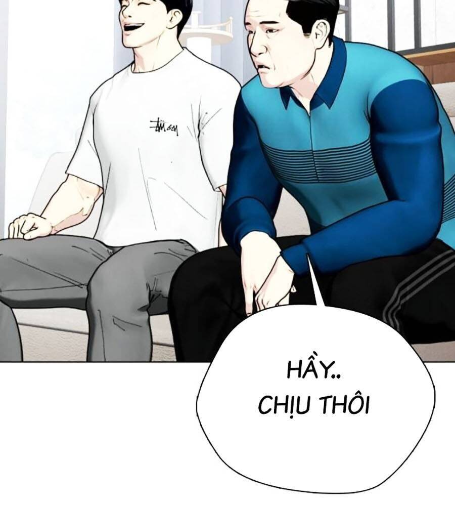 Loser Giỏi Võ: Chapter 84