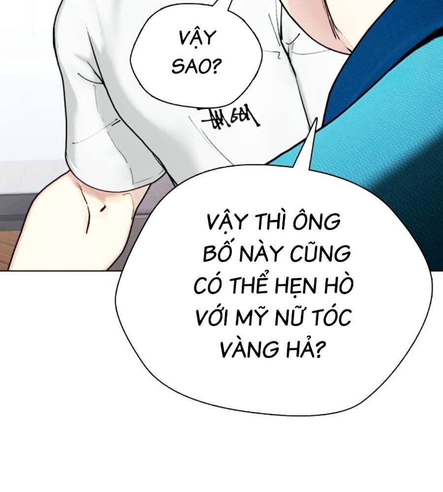 Loser Giỏi Võ: Chapter 84