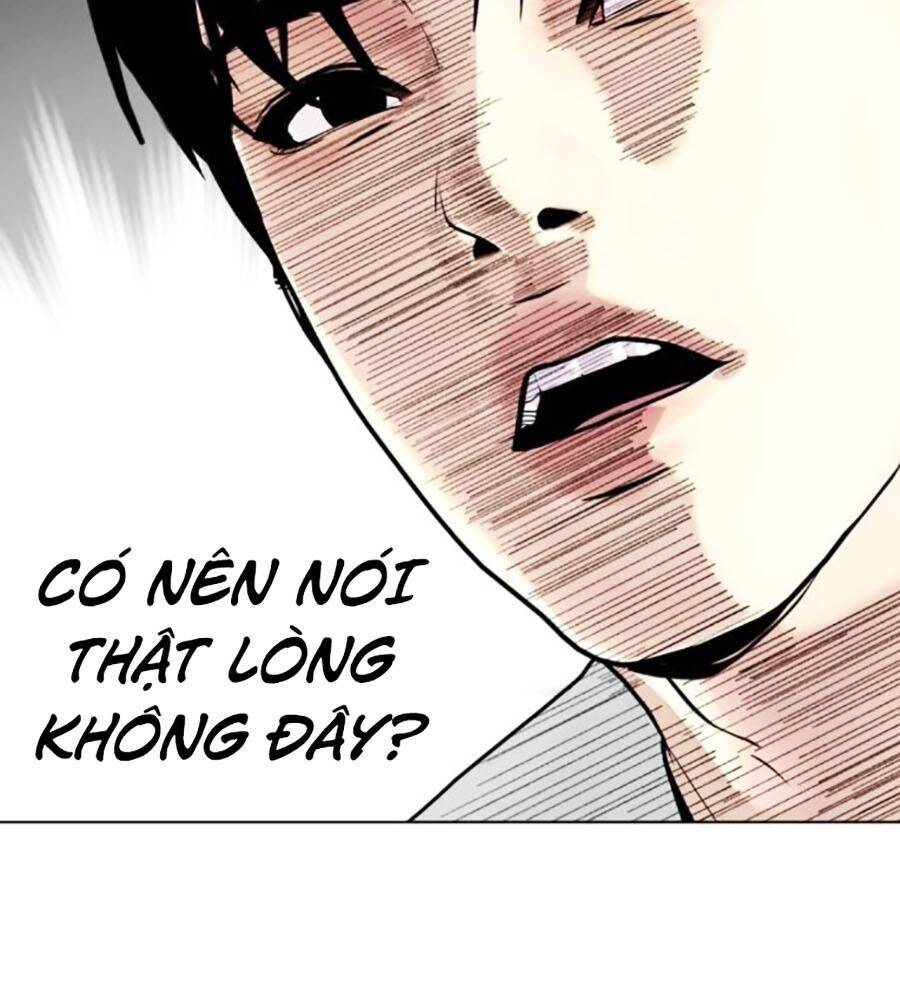 Loser Giỏi Võ: Chapter 84