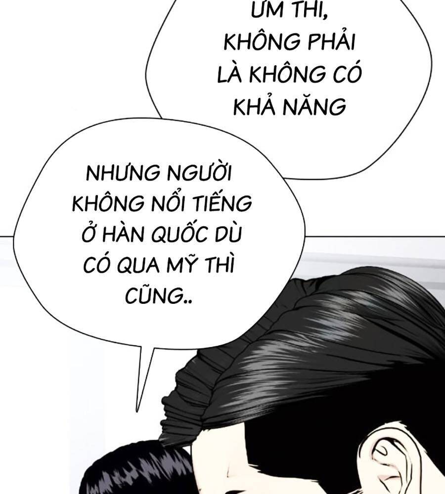 Loser Giỏi Võ: Chapter 84