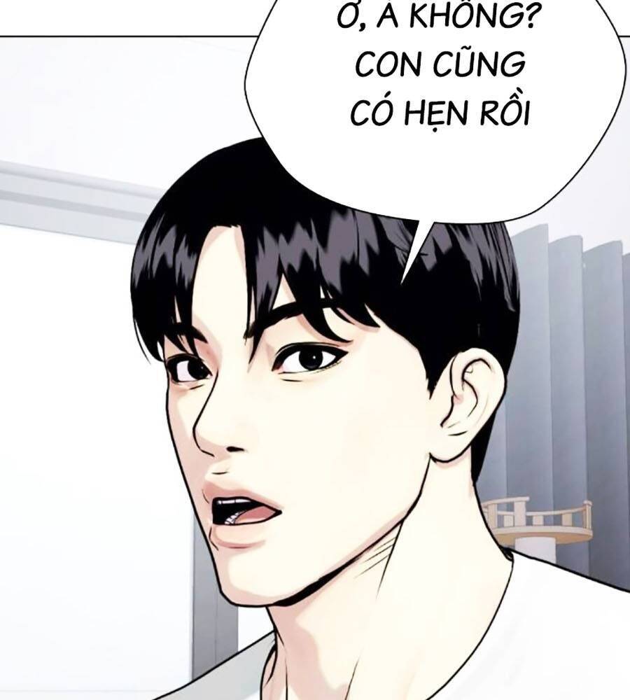 Loser Giỏi Võ: Chapter 84