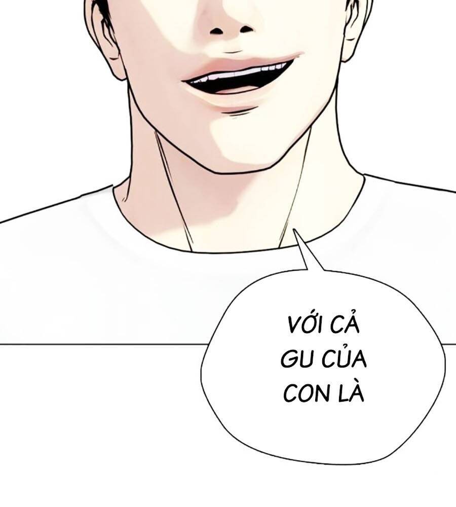 Loser Giỏi Võ: Chapter 84