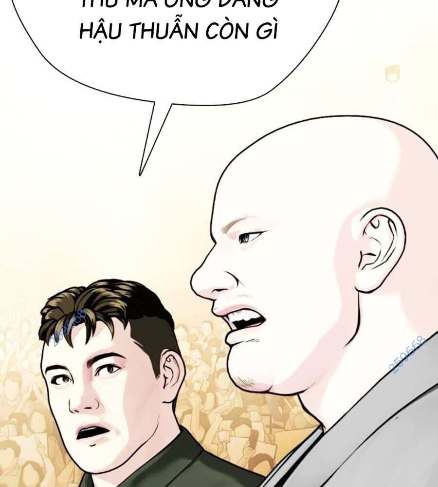 Loser Giỏi Võ: Chapter 84