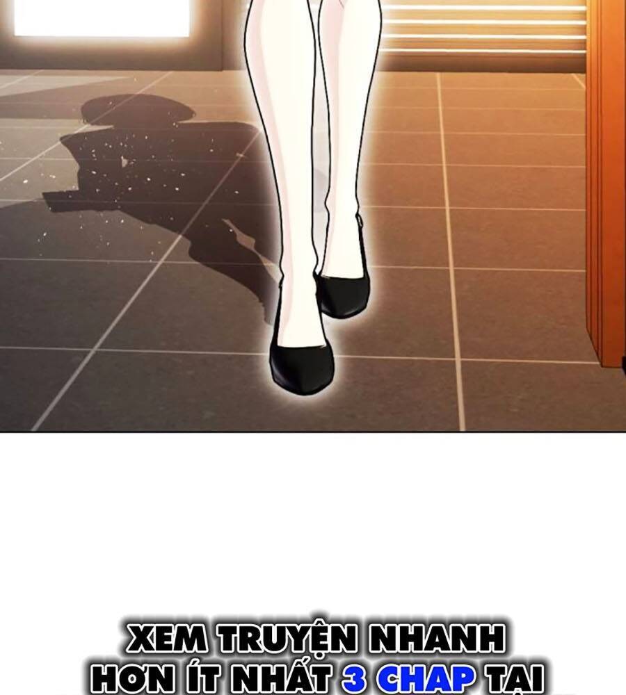 Loser Giỏi Võ: Chapter 84